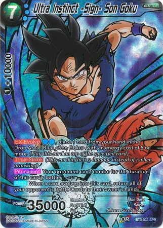 Ultra Instinct -Sign- Son Goku (SPR) (BT3-033) [Cross Worlds] | Dragon's Lair Comics and Fantasy Houston TX