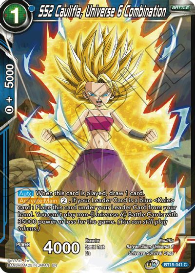 SS2 Caulifla, Universe 6 Combination (BT15-041) [Saiyan Showdown] | Dragon's Lair Comics and Fantasy Houston TX