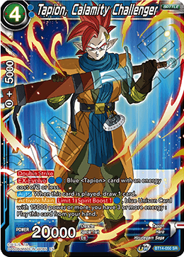 Tapion, Calamity Challenger (BT14-050) [Cross Spirits] | Dragon's Lair Comics and Fantasy Houston TX