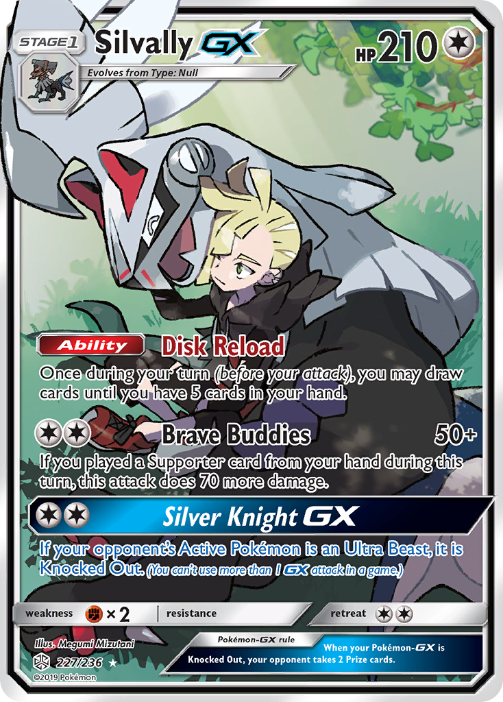 Silvally GX (227/236) [Sun & Moon: Cosmic Eclipse] | Dragon's Lair Comics and Fantasy Houston TX