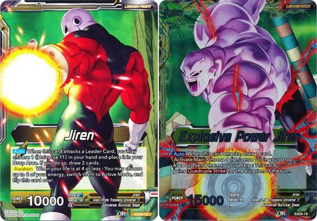 Jiren // Explosive Power Jiren (EX03-19) [Ultimate Box] | Dragon's Lair Comics and Fantasy Houston TX