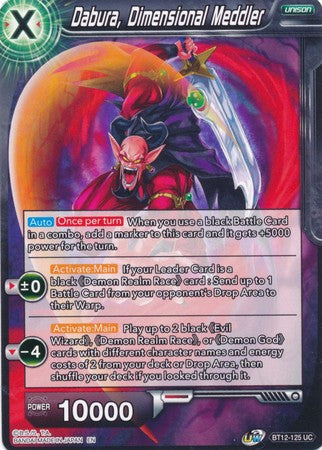 Dabura, Dimensional Meddler (BT12-125) [Vicious Rejuvenation] | Dragon's Lair Comics and Fantasy Houston TX