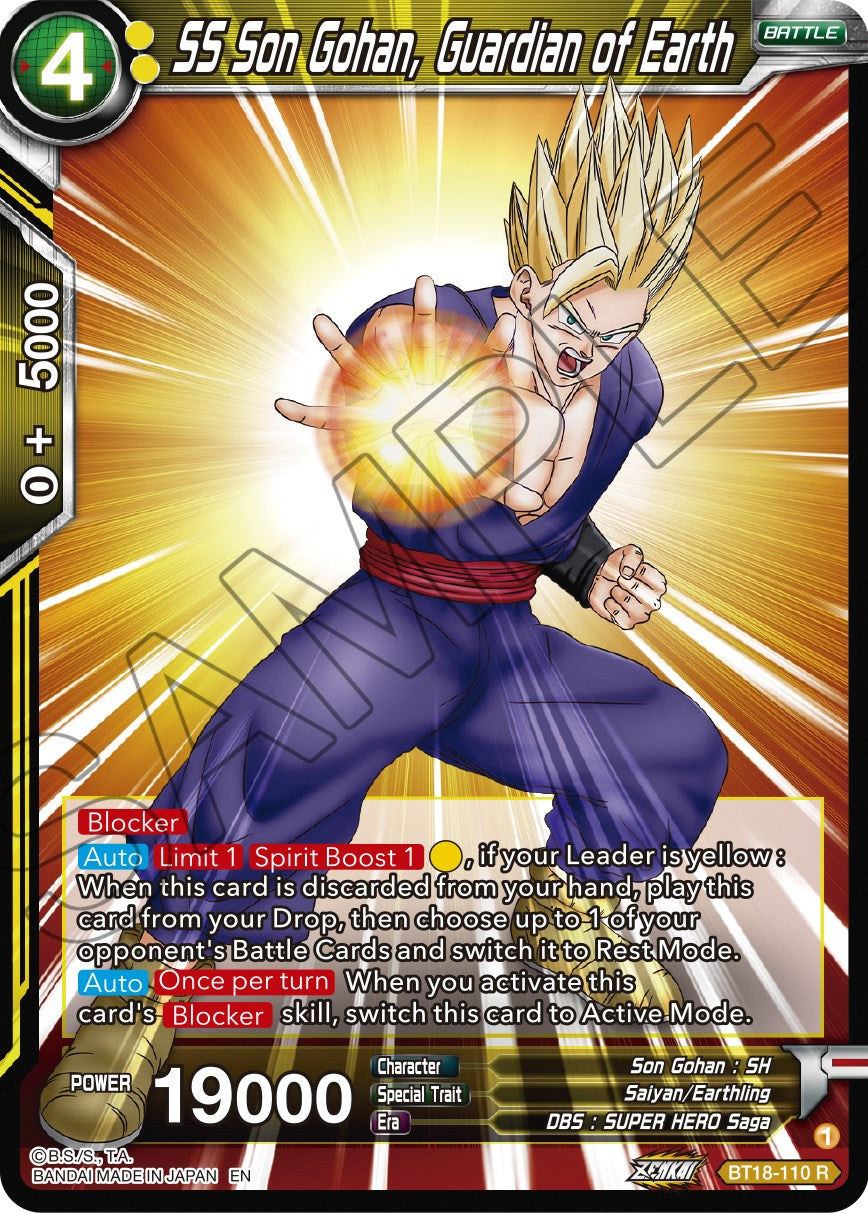 SS Son Gohan, Guardian of Earth (BT18-110) [Dawn of the Z-Legends] | Dragon's Lair Comics and Fantasy Houston TX