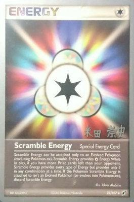 Scramble Energy (95/107) (Dark Tyranitar Deck - Takashi Yoneda) [World Championships 2005] | Dragon's Lair Comics and Fantasy Houston TX