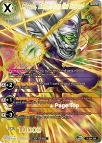 Piccolo, Savior from Beyond (Full Art) (P-244) [Promotion Cards] | Dragon's Lair Comics and Fantasy Houston TX