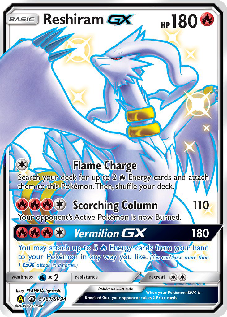 Reshiram GX (SV51/SV94) [Sun & Moon: Hidden Fates - Shiny Vault] | Dragon's Lair Comics and Fantasy Houston TX