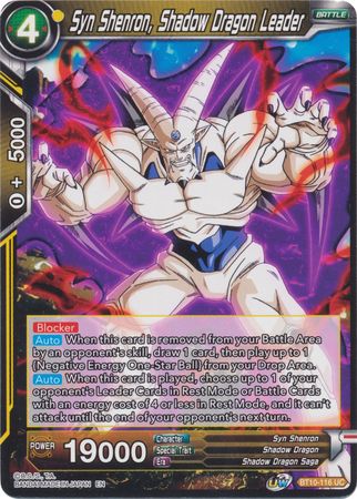 Syn Shenron, Shadow Dragon Leader (BT10-116) [Rise of the Unison Warrior 2nd Edition] | Dragon's Lair Comics and Fantasy Houston TX