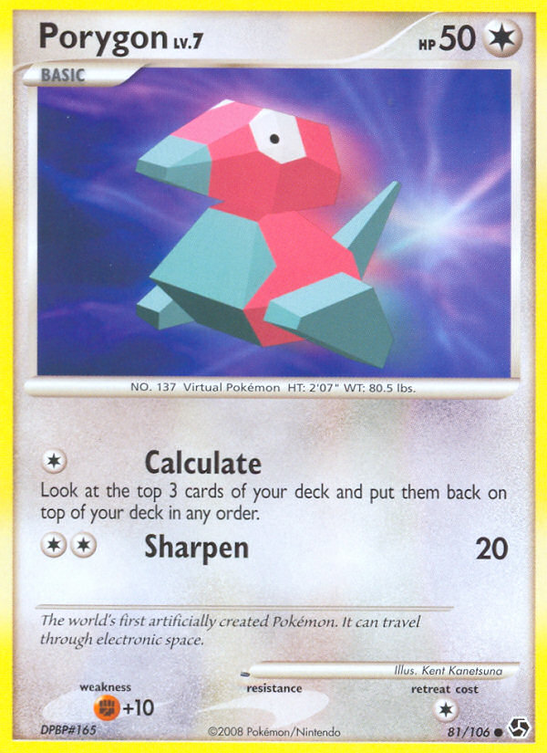 Porygon (81/106) [Diamond & Pearl: Great Encounters] | Dragon's Lair Comics and Fantasy Houston TX