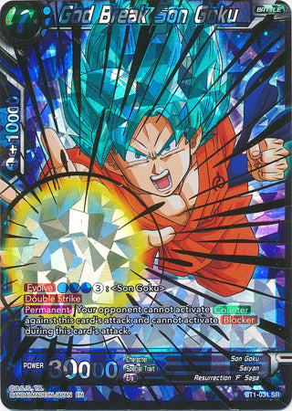 God Break Son Goku (Shatterfoil) (BT1-031) [Dragon Brawl] | Dragon's Lair Comics and Fantasy Houston TX