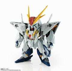 Bandai Gundam XI Gundam "Mobile Suit Gundam Hathaway" NXEDGE Style | Dragon's Lair Comics and Fantasy Houston TX