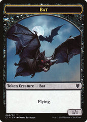 Bat // Vampire Double-Sided Token [Commander 2017 Tokens] | Dragon's Lair Comics and Fantasy Houston TX