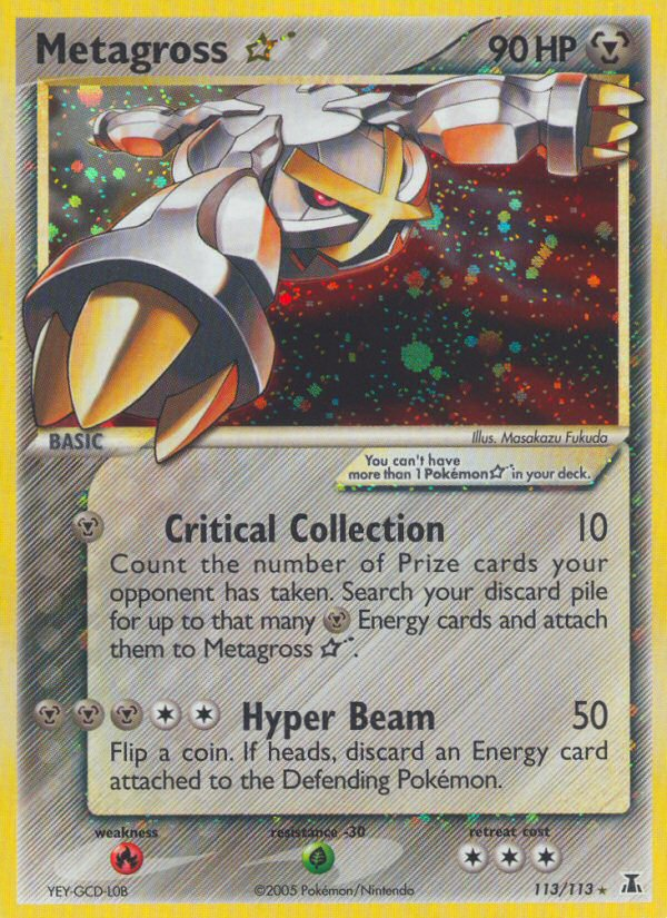 Metagross Star (113/113) [EX: Delta Species] | Dragon's Lair Comics and Fantasy Houston TX