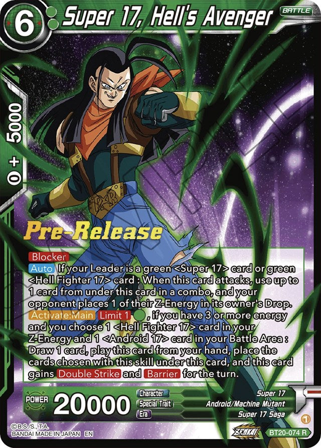 Super 17, Hell's Avenger (BT20-074) [Power Absorbed Prerelease Promos] | Dragon's Lair Comics and Fantasy Houston TX