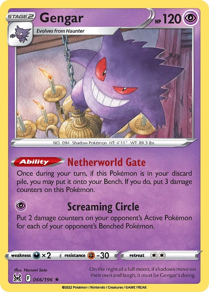 Gengar (066/196) (Theme Deck Exclusive) [Sword & Shield: Lost Origin] | Dragon's Lair Comics and Fantasy Houston TX