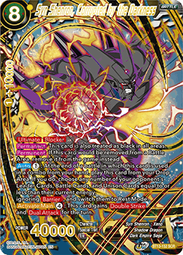 Syn Shenron, Corrupted by the Darkness (BT13-152) [Supreme Rivalry] | Dragon's Lair Comics and Fantasy Houston TX