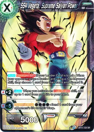 SS4 Vegeta, Supreme Saiyan Power (BT11-124) [Vermilion Bloodline] | Dragon's Lair Comics and Fantasy Houston TX