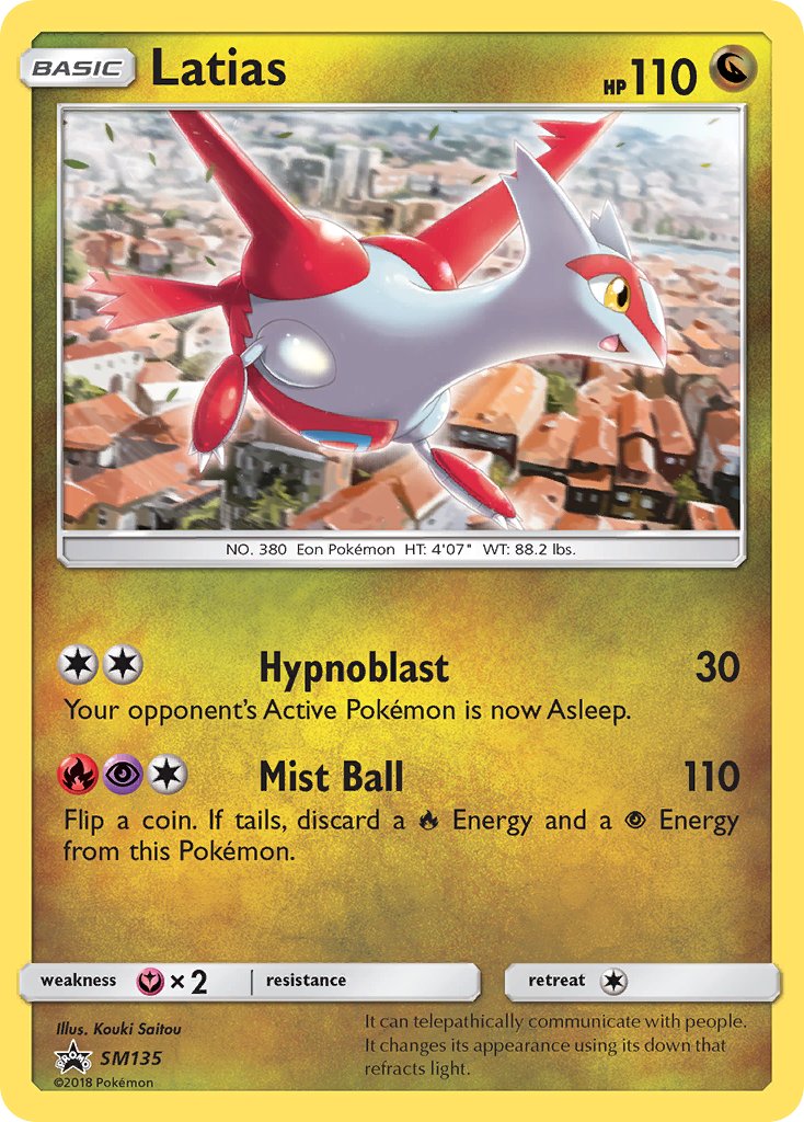 Latias (SM135) [Sun & Moon: Black Star Promos] | Dragon's Lair Comics and Fantasy Houston TX