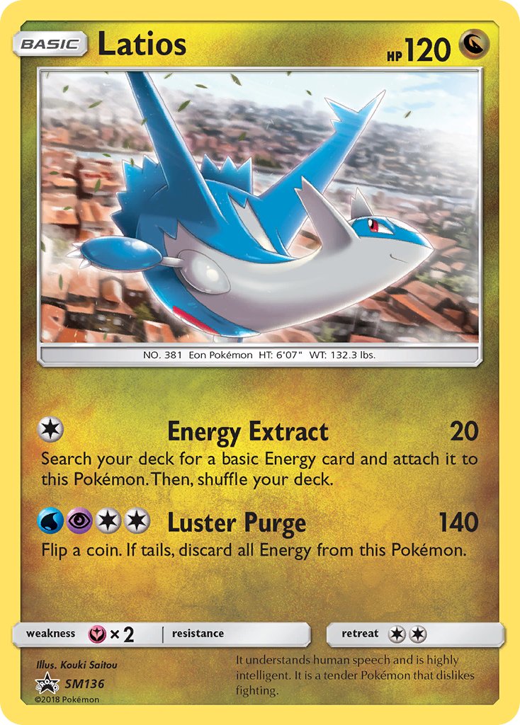 Latios (SM136) [Sun & Moon: Black Star Promos] | Dragon's Lair Comics and Fantasy Houston TX