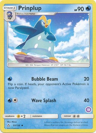 Prinplup (33/156) (Deck Exclusive #13) [Sun & Moon: Trainer Kit - Alolan Sandslash] | Dragon's Lair Comics and Fantasy Houston TX