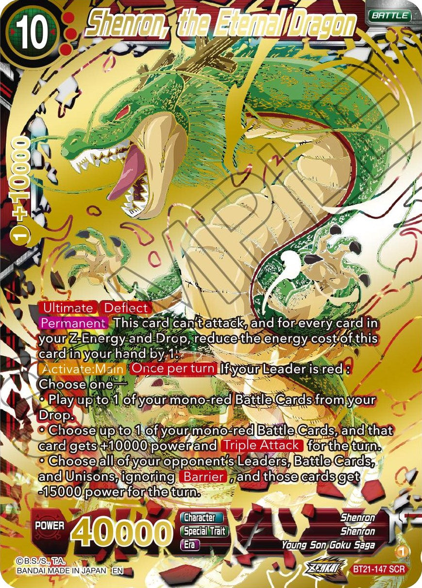 Shenron, the Eternal Dragon (BT21-147) [Wild Resurgence] | Dragon's Lair Comics and Fantasy Houston TX