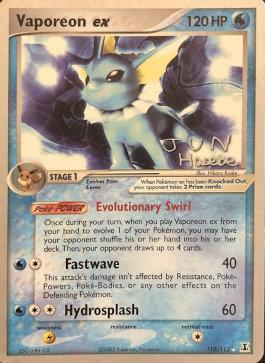 Vaporeon ex (110/113) (Flyvees - Jun Hasebe) [World Championships 2007] | Dragon's Lair Comics and Fantasy Houston TX