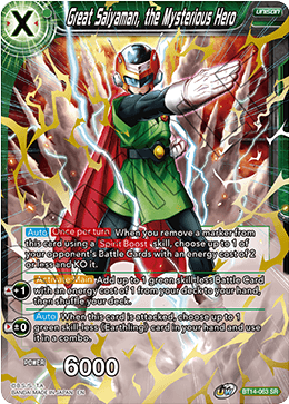 Great Saiyaman, the Mysterious Hero (BT14-063) [Cross Spirits] | Dragon's Lair Comics and Fantasy Houston TX