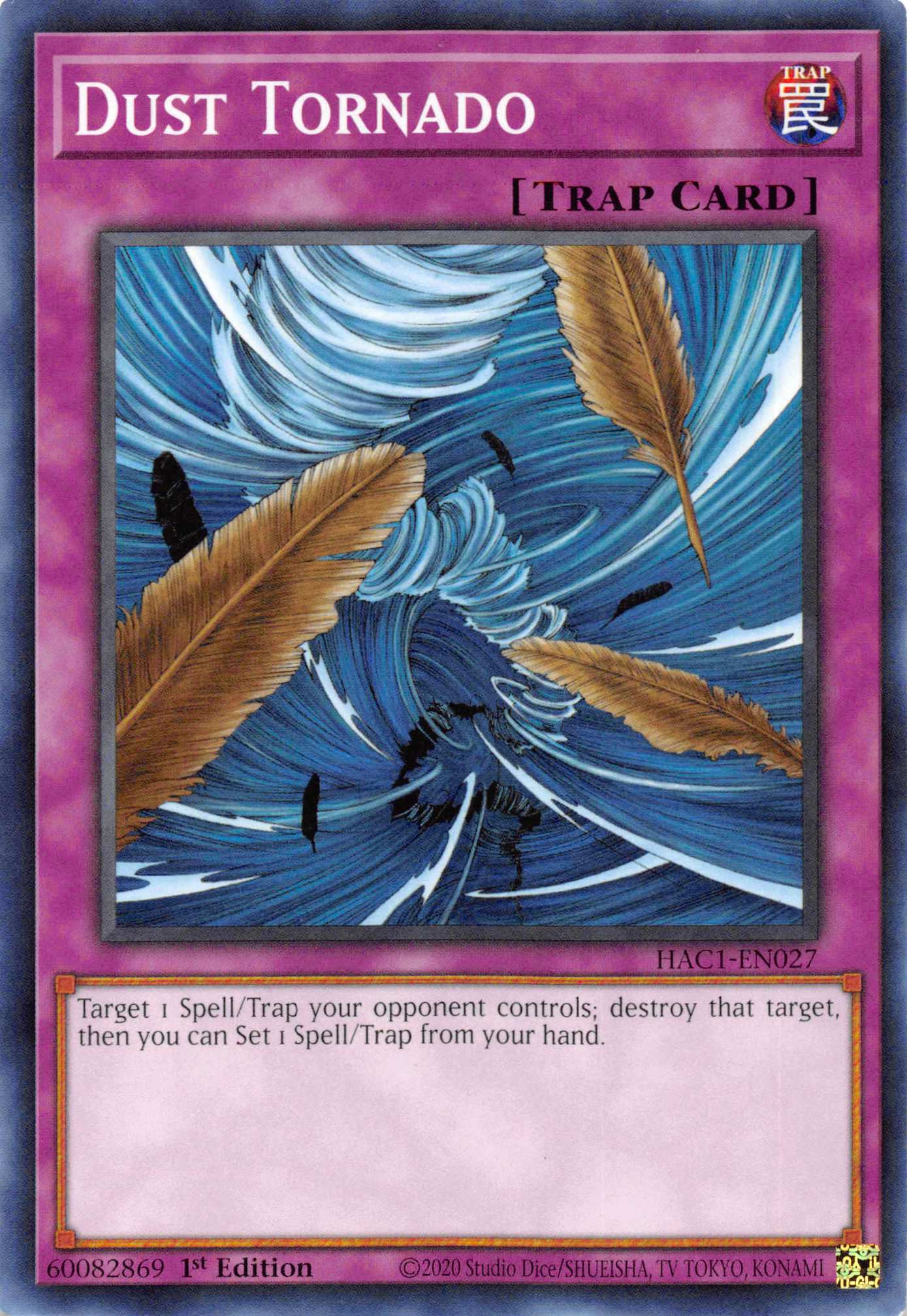 Dust Tornado (Duel Terminal) [HAC1-EN027] Parallel Rare | Dragon's Lair Comics and Fantasy Houston TX