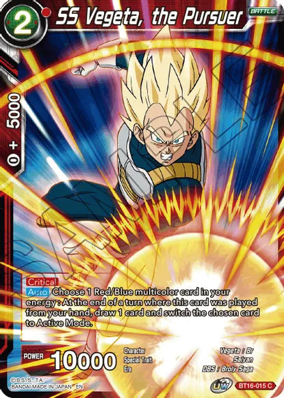 SS Vegeta, the Pursuer (BT16-015) [Realm of the Gods] | Dragon's Lair Comics and Fantasy Houston TX