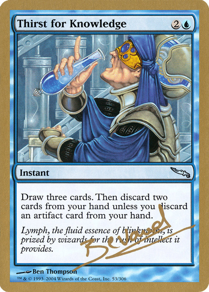 Thirst for Knowledge (Manuel Bevand) [World Championship Decks 2004] | Dragon's Lair Comics and Fantasy Houston TX