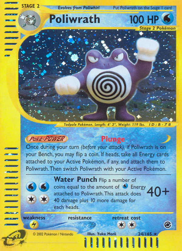 Poliwrath (24/165) [Expedition: Base Set] | Dragon's Lair Comics and Fantasy Houston TX