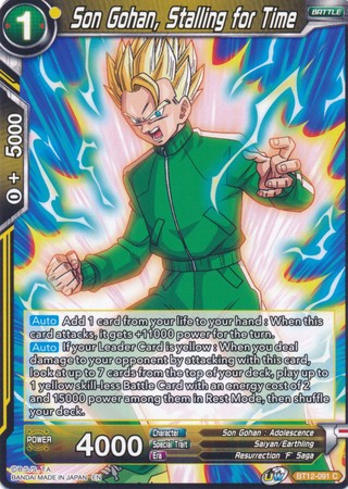 Son Gohan, Stalling for Time (BT12-091) [Vicious Rejuvenation] | Dragon's Lair Comics and Fantasy Houston TX