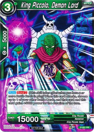 King Piccolo, Demon Lord (P-051) [Promotion Cards] | Dragon's Lair Comics and Fantasy Houston TX