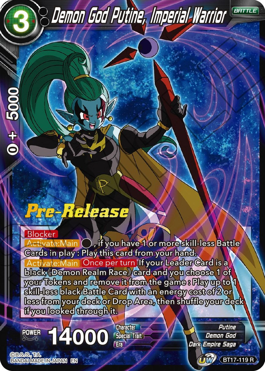 Demon God Putine, Imperial Warrior (BT17-119) [Ultimate Squad Prerelease Promos] | Dragon's Lair Comics and Fantasy Houston TX