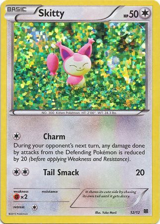 Skitty (12/12) [McDonald's Promos: 2015 Collection] | Dragon's Lair Comics and Fantasy Houston TX