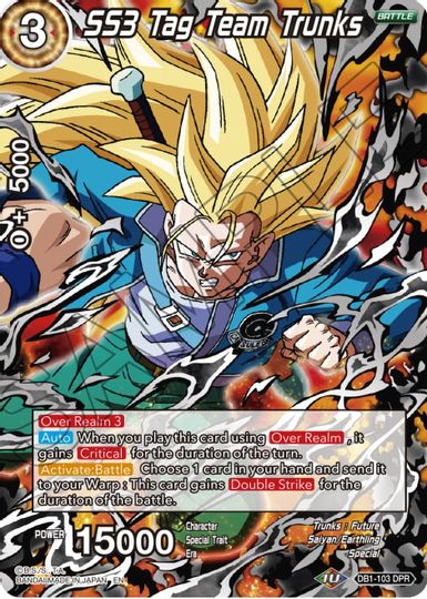 SS3 Tag Team Trunks (DB1-103) [Tournament Promotion Cards] | Dragon's Lair Comics and Fantasy Houston TX