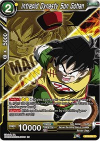 Intrepid Dynasty Son Gohan (BT4-084) [Magnificent Collection Broly Version] | Dragon's Lair Comics and Fantasy Houston TX