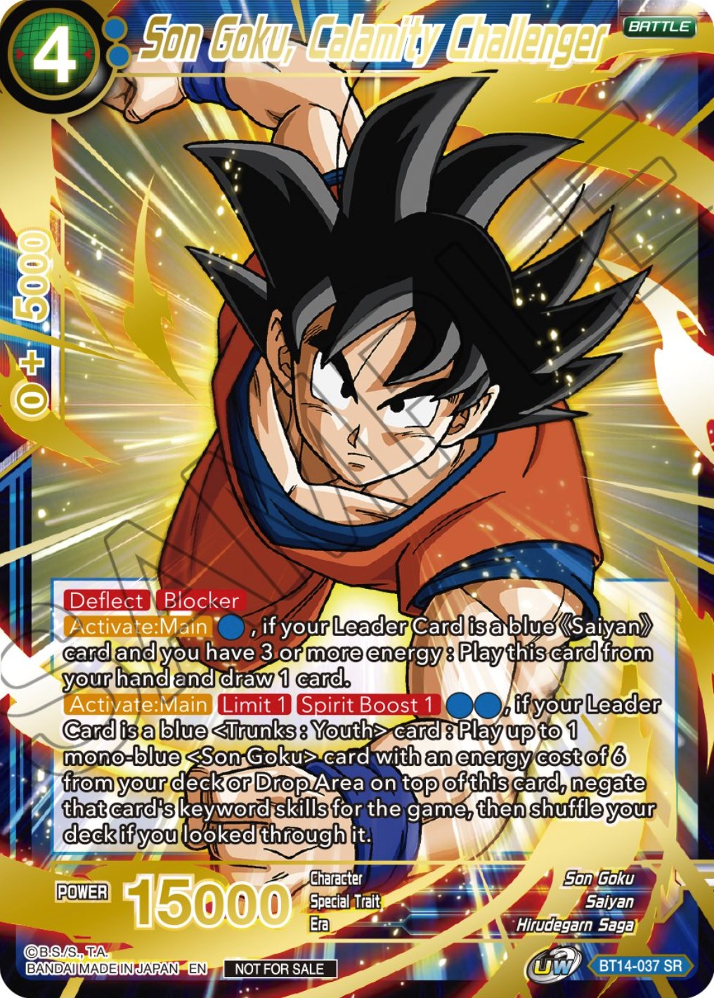 Son Goku, Calamity Challenger (BT14-037) [Tournament Promotion Cards] | Dragon's Lair Comics and Fantasy Houston TX