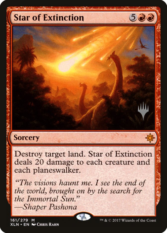 Star of Extinction (Promo Pack) [Ixalan Promos] | Dragon's Lair Comics and Fantasy Houston TX