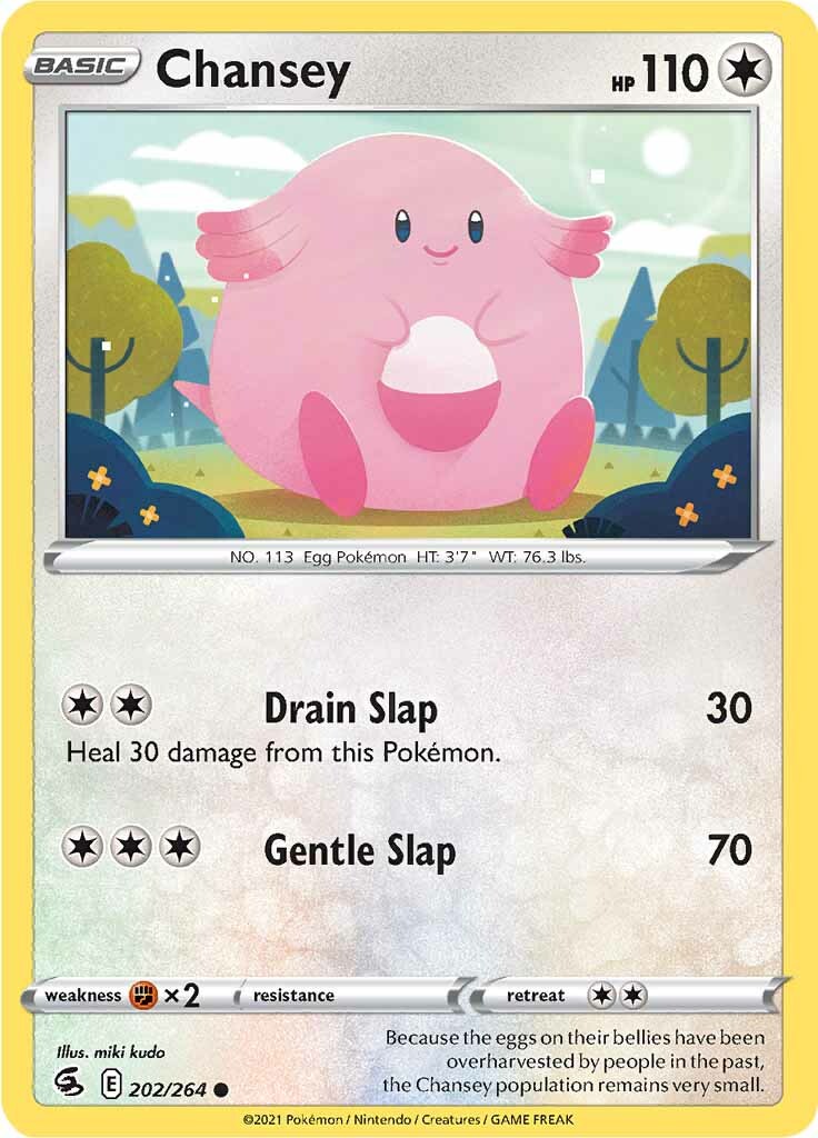 Chansey (202/264) [Sword & Shield: Fusion Strike] | Dragon's Lair Comics and Fantasy Houston TX