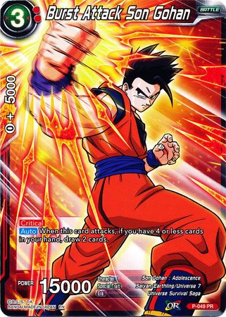 Burst Attack Son Gohan (Alternate Art) (P-049) [Special Anniversary Set] | Dragon's Lair Comics and Fantasy Houston TX