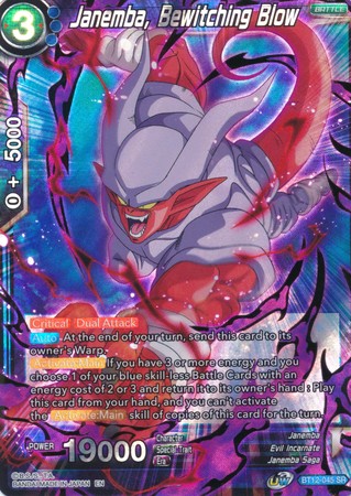 Janemba, Bewitching Blow (BT12-045) [Vicious Rejuvenation] | Dragon's Lair Comics and Fantasy Houston TX