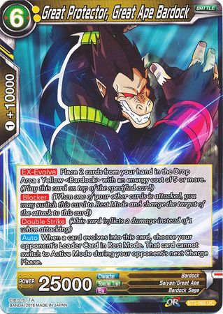 Great Protector, Great Ape Bardock (BT3-085) [Cross Worlds] | Dragon's Lair Comics and Fantasy Houston TX