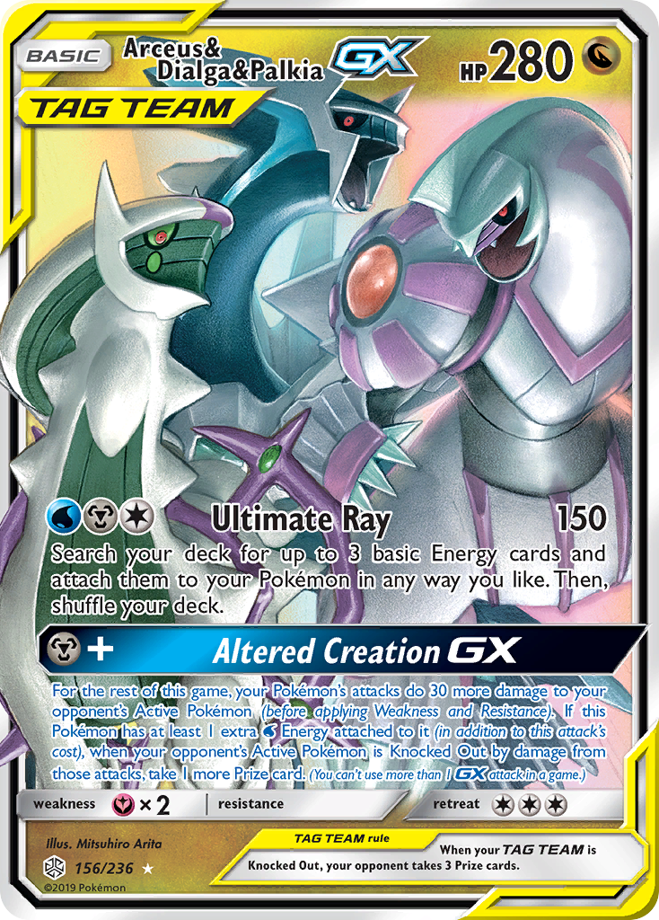 Arceus & Dialga & Palkia GX (156/236) [Sun & Moon: Cosmic Eclipse] | Dragon's Lair Comics and Fantasy Houston TX