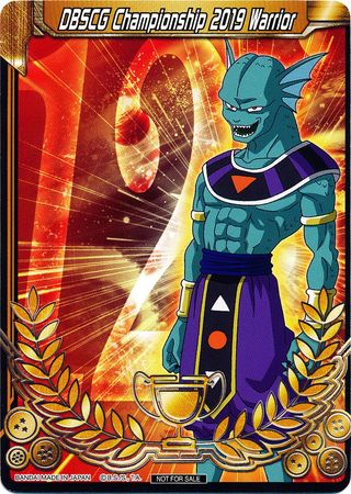 DBSCG Championship 2019 Warrior (Merit Card) - Universe 12 "Giin" (12) [Tournament Promotion Cards] | Dragon's Lair Comics and Fantasy Houston TX