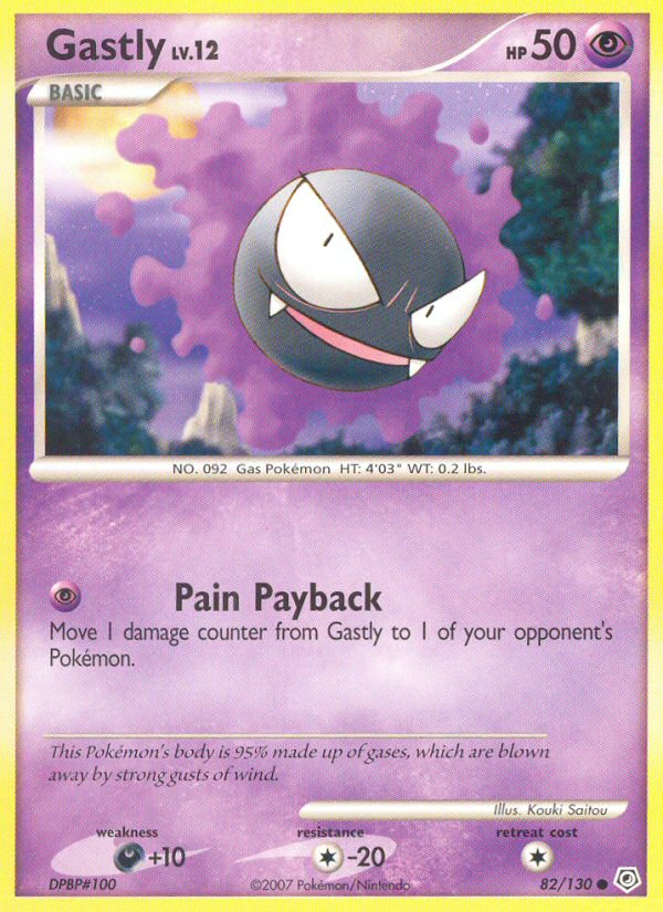 Gastly (82/130) [Diamond & Pearl: Base Set] | Dragon's Lair Comics and Fantasy Houston TX