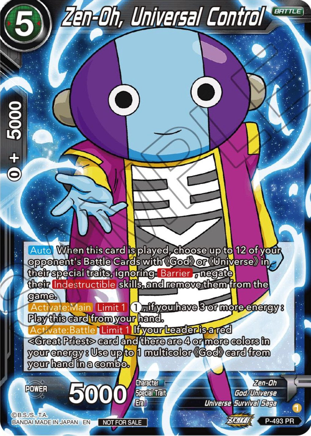 Zen-Oh, Universal Control (Zenkai Series Tournament Pack Vol.3) (P-493) [Tournament Promotion Cards] | Dragon's Lair Comics and Fantasy Houston TX