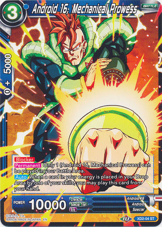 Android 16, Mechanical Prowess (XD2-04) [Android Duality] | Dragon's Lair Comics and Fantasy Houston TX