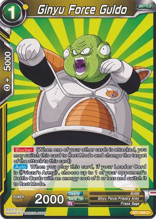 Ginyu Force Guldo (BT1-099) [Galactic Battle] | Dragon's Lair Comics and Fantasy Houston TX