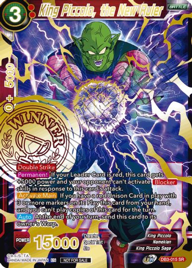 King Piccolo, the New Ruler (Alternate Art Set 2021 Vol. 3) (DB3-015) [Tournament Promotion Cards] | Dragon's Lair Comics and Fantasy Houston TX