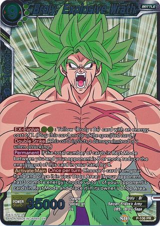 Broly, Explosive Wrath (P-106) [Promotion Cards] | Dragon's Lair Comics and Fantasy Houston TX